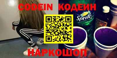 амфетамин Кулебаки
