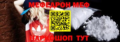 амфетамин Кулебаки