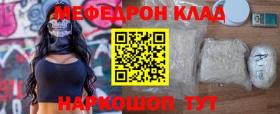 ALPHA PVP Кунгур