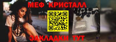ALPHA PVP Кунгур