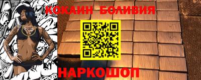 скорость mdpv Кумертау