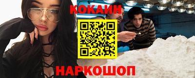 скорость mdpv Кумертау