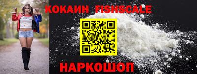 скорость mdpv Кумертау