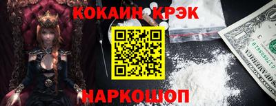 скорость mdpv Кумертау
