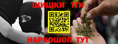 амфетамин Кулебаки