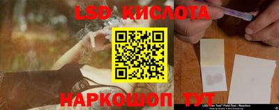 скорость mdpv Кумертау