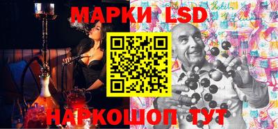 амфетамин Кулебаки