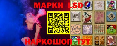 ALPHA PVP Кунгур