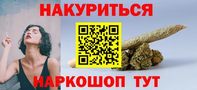 ALPHA PVP Кунгур