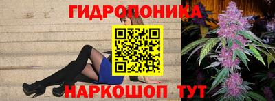 скорость mdpv Кумертау