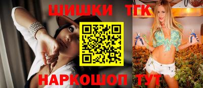 амфетамин Кулебаки