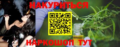 амфетамин Кулебаки
