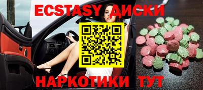 амфетамин Кулебаки