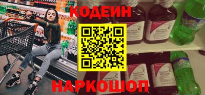 ALPHA PVP Кунгур