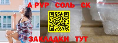 скорость mdpv Кумертау
