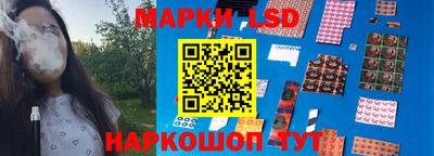 ALPHA PVP Кунгур