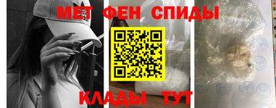 ALPHA PVP Кунгур