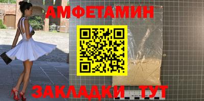 скорость mdpv Кумертау