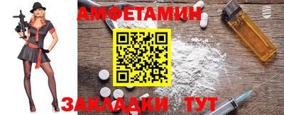 скорость mdpv Кумертау