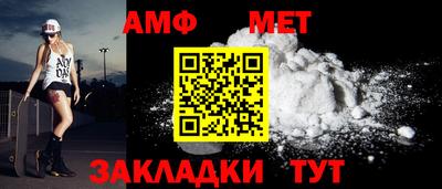 скорость mdpv Кумертау