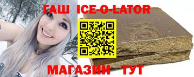 амфетамин Кулебаки