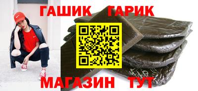 ALPHA PVP Кунгур