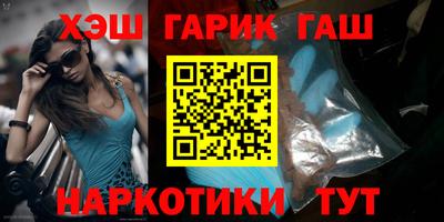 ALPHA PVP Кунгур