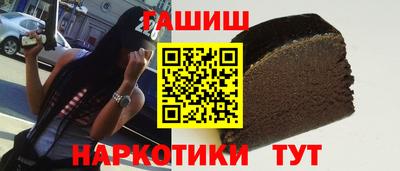 амфетамин Кулебаки