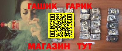 амфетамин Кулебаки