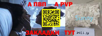 амфетамин Кулебаки