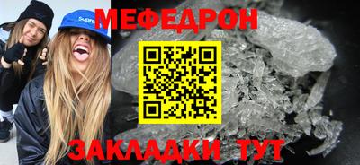 ALPHA PVP Кунгур