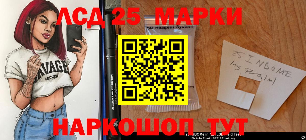 Каннабис Димитровград